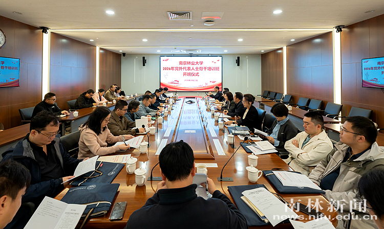 微信图片_20261023094622_1018_61_副本_副本