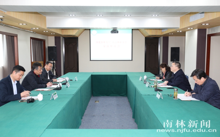 河北农业大学副校长杨会来一行来校调研