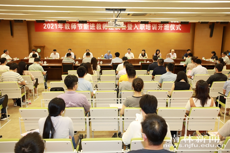 DX1A4496.JPG