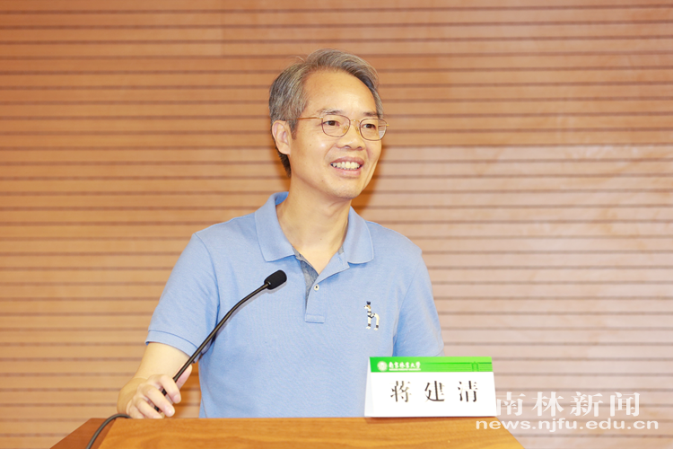C41F0E7D4969B0EC9050C5C5B9BCC089_副本