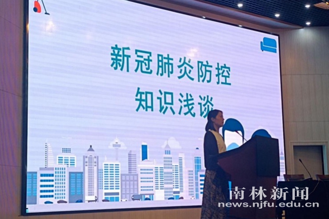QQ图片20211006201605