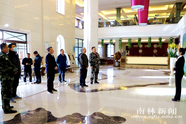 参观蓝莓小镇
