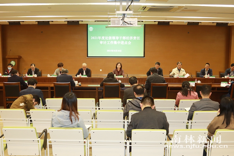 DX1A5085.JPG