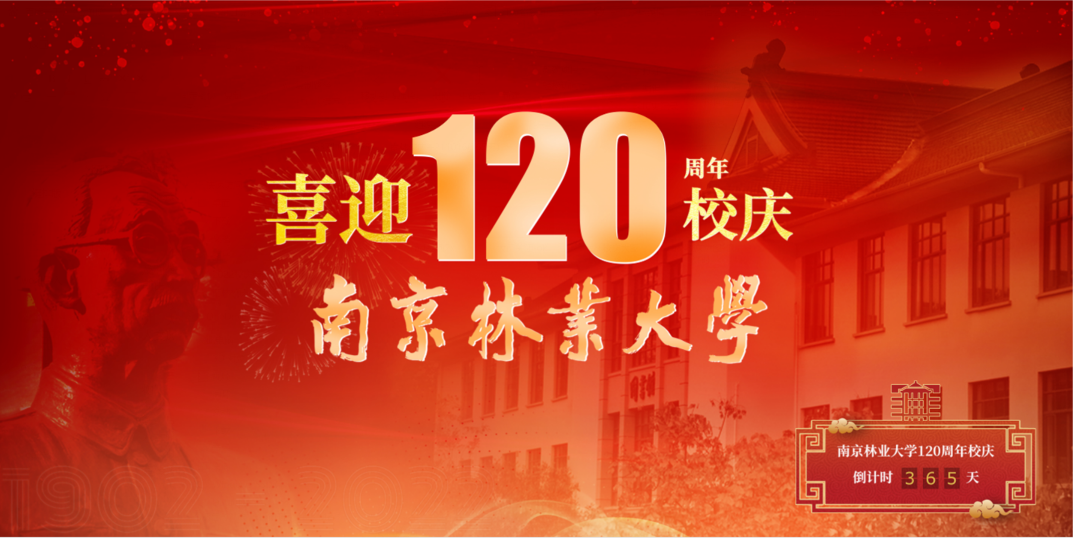 微信截图_20211020111916