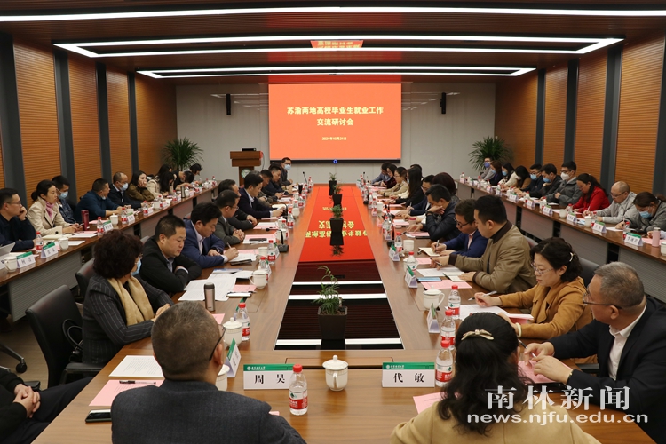 会场2.JPG