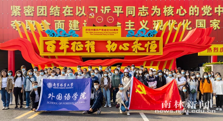 微信图片_20211025172051
