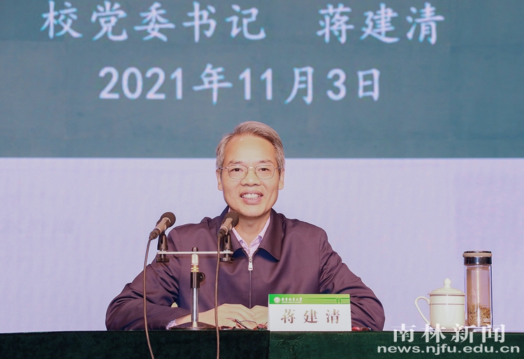 微信图片_20211105065056_副本