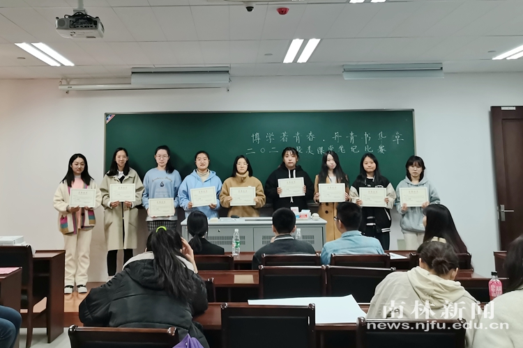 QQ图片20211130144228