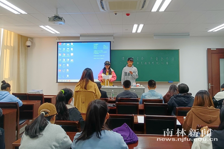 QQ图片20211130110945