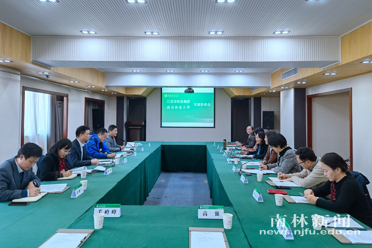 QQ图片20211207101251