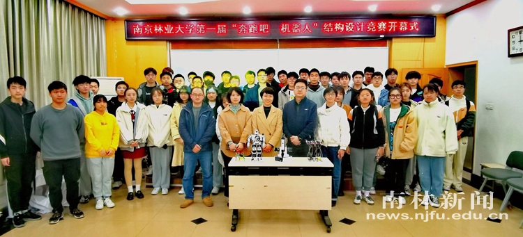 开幕式贺颖