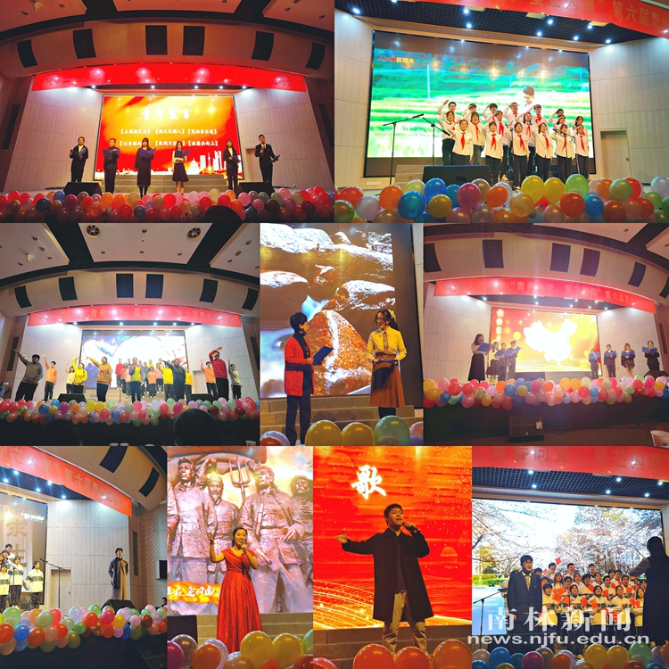 QQ图片20211227095020
