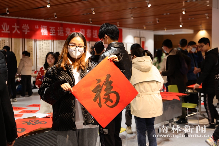 HWU_5355
