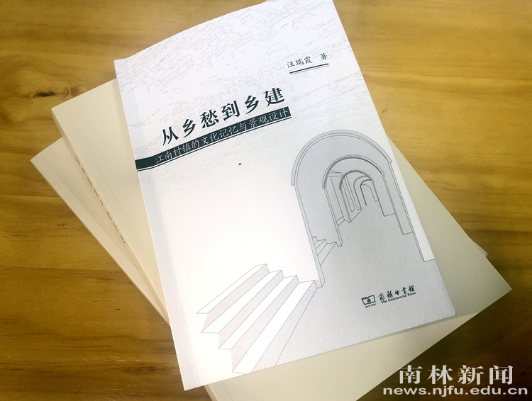 微信图片_20211230173610_副本