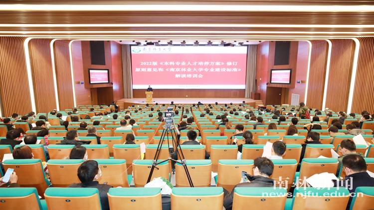 DX1A9297.JPG
