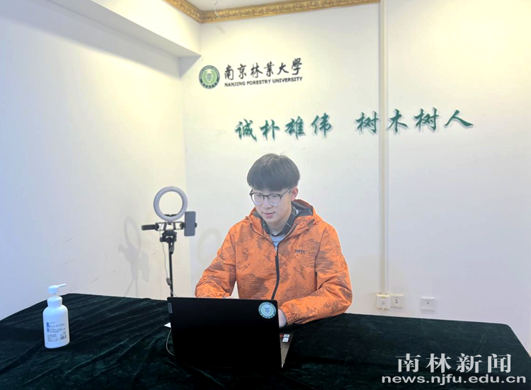 开通就业“云服务” 精准高效稳就业