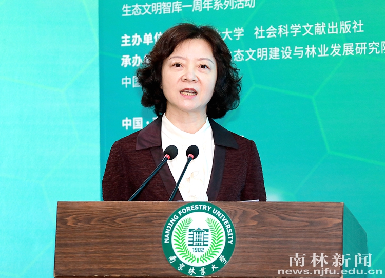 6.副校长缪子梅主持并总结会议_副本