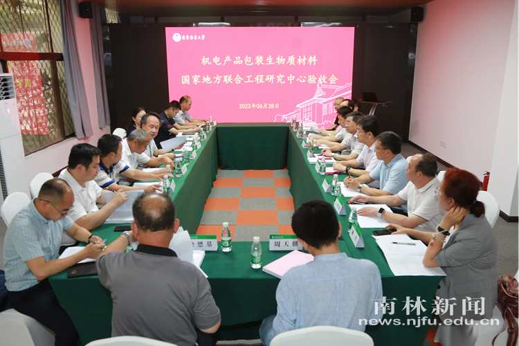 B07302DBE42818CE376E3F16761318C7