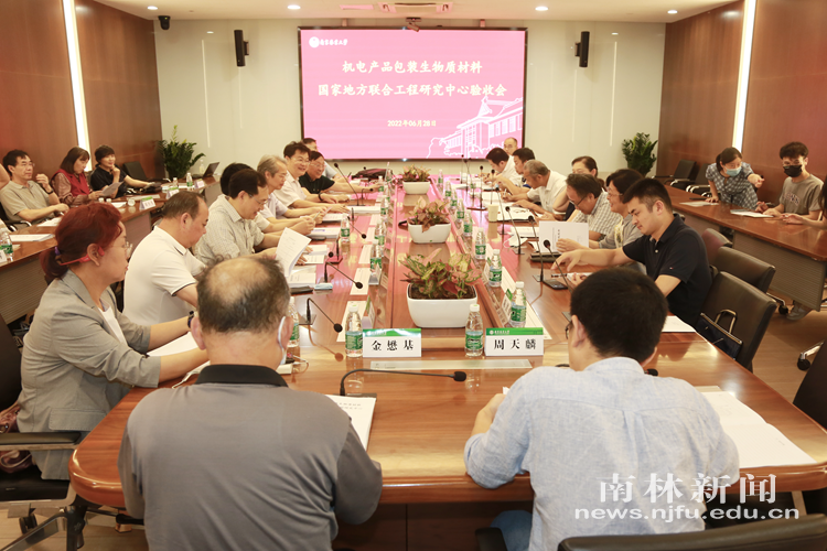 AB557BD60B9652D1F26D20F379C48EA2