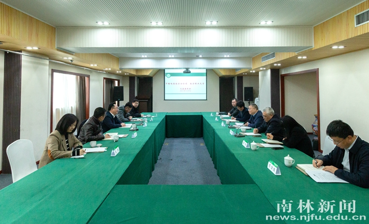 会场_7665会场