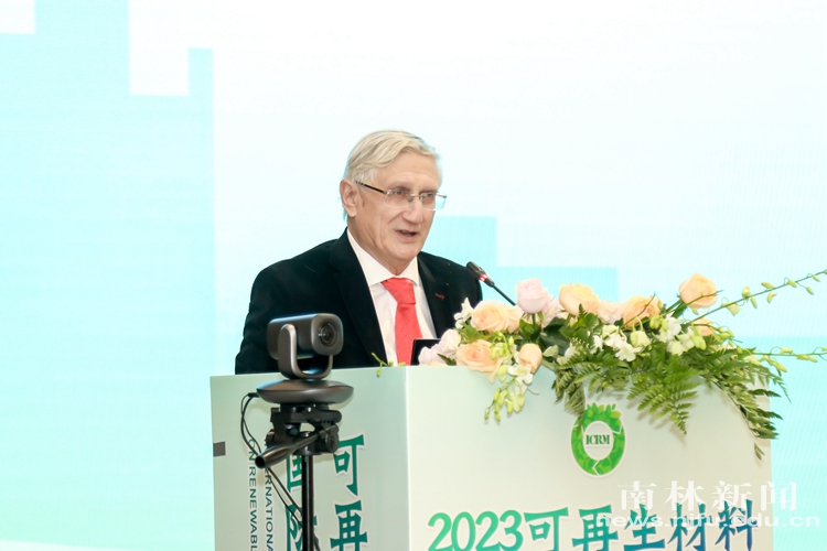 微信图片_20231119200756