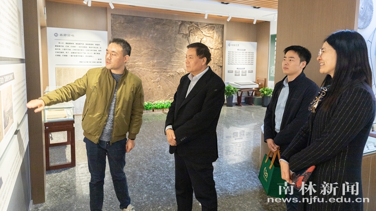 微信图片_20231128231636