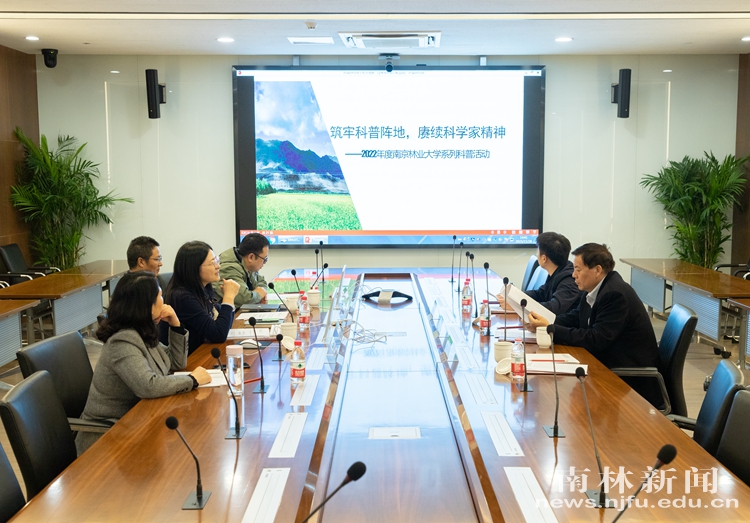 微信图片_20231128231802_11299微信图片_20231128231802