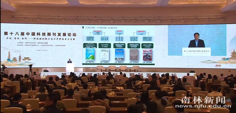 微信图片_20231201104837