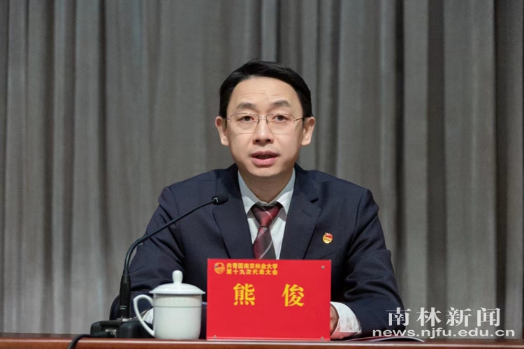 微信图片_20231217231522