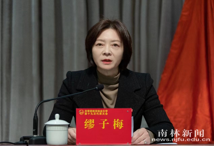 微信图片_20231217231517