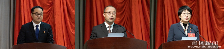 微信图片_20231217231652