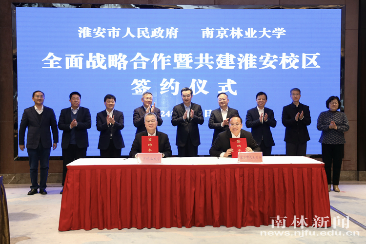 微信图片_20240204182204