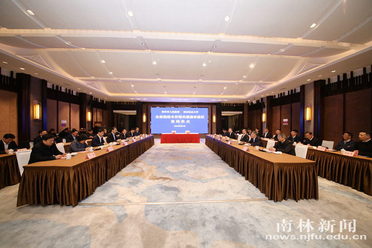 微信图片_20240204182156