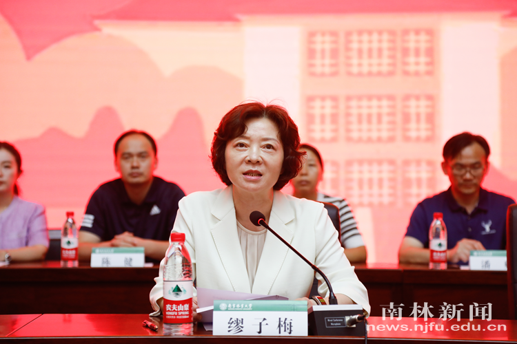 微信图片_20240915181549_副本
