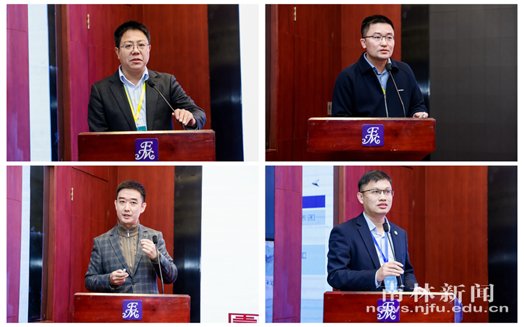 微信图片_20241109212641_副本