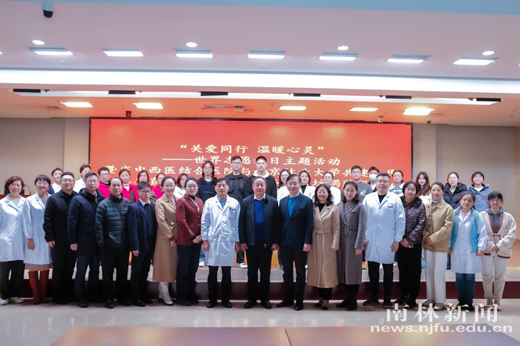 微信图片_20241205222036_副本