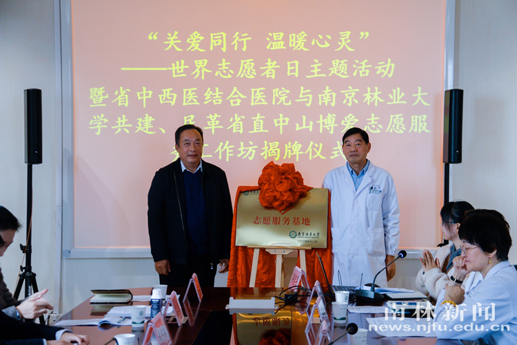 微信图片_20241205221905_副本