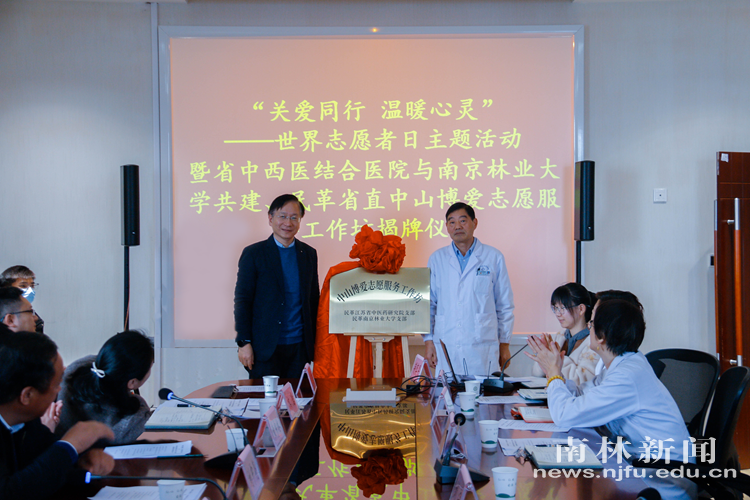 微信图片_20241205221900_副本