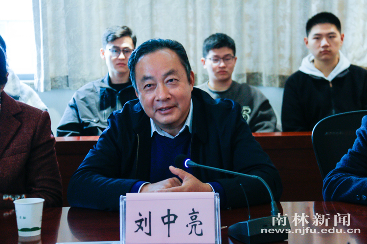 微信图片_20241205221856_副本