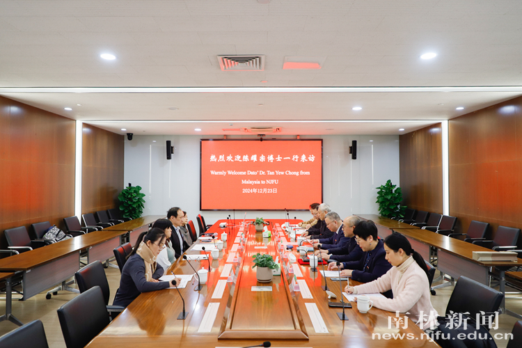 座谈会场_副本