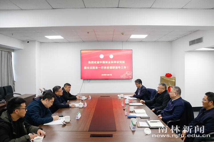 微信图片_20241229092838_副本
