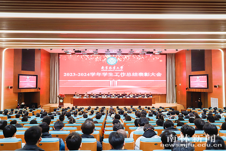 微信图片_20250103173242_副本