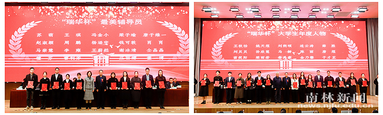 微信图片_20250103120656_副本_58196微信图片_20250103120656_副本