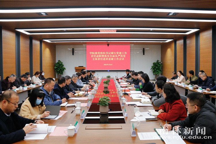 微信图片_20250108085728_副本