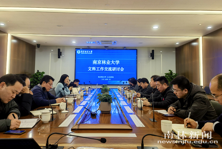 微信图片_20250116111436_副本