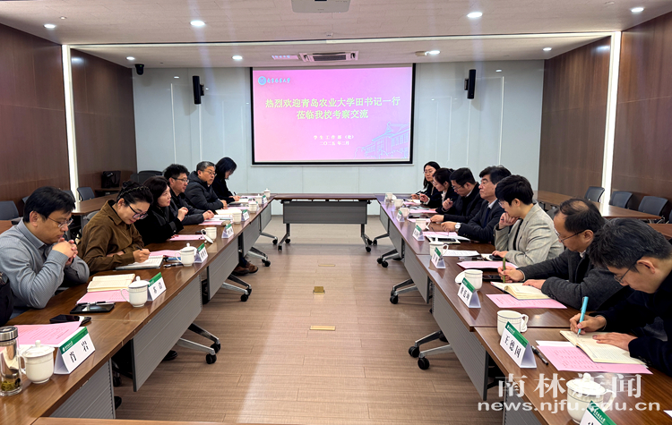 微信图片_20250220114949_副本_副本_副本