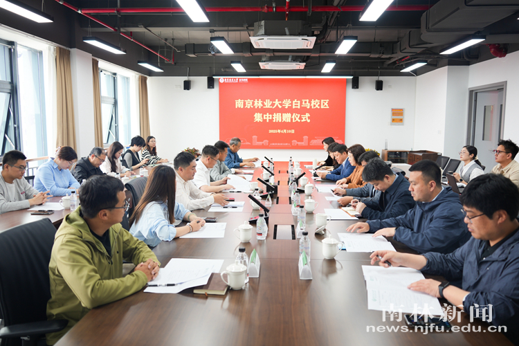 微信图片_20250411150103_副本