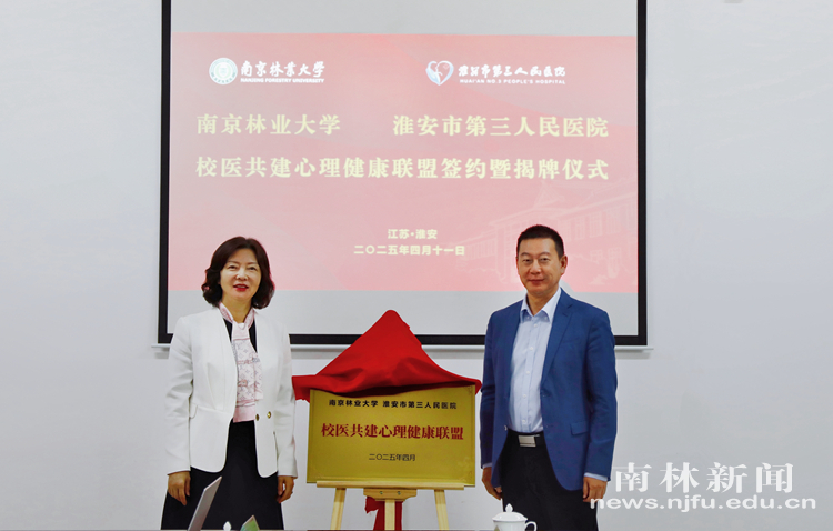微信图片_20250412220029_副本
