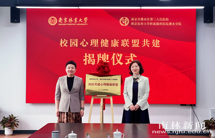 微信图片_20250418151655_副本