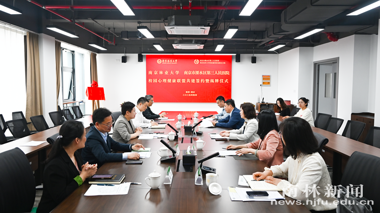 微信图片_20250418151650_副本